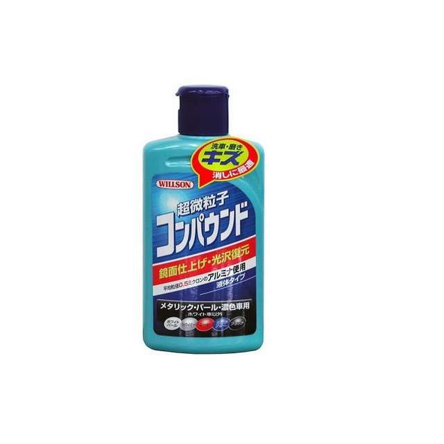 楽天市場】【メーカー直送】YANASE ワックス・コンパウンド ガラセリウム 水垢ウロコ取り 酸化セリウム研磨剤 100ml 柳瀬 :  パークアップバイク 楽天市場店