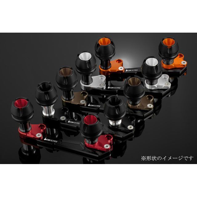 バイカーズ エキゾーストプロテクター カラー ブルー H0179-BLU|モトメガネ 店