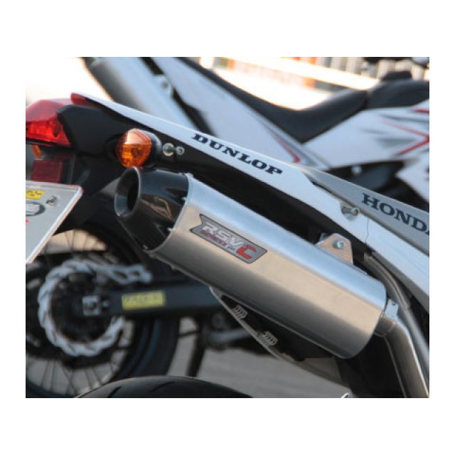 R.S.V. 4st シリーズIII+C サイレンサー DJEBEL250XC DR250R RSV1302C|モトメガネ 店