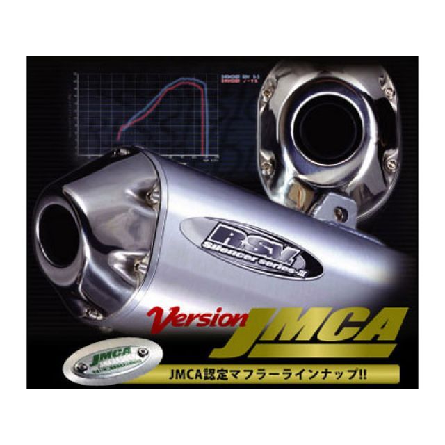楽天市場】セロー225 バイクマフラー ソリッド モタード 異形