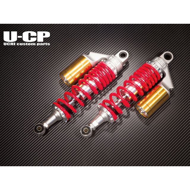 ウチカスタム リアサスペンション スプリング レッド リング ゴールド UCSUT32RDGDHO12|モトメガネ 店