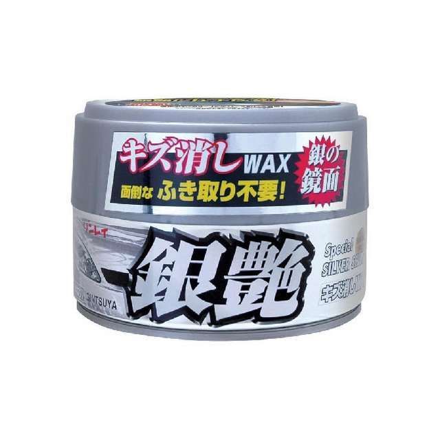 Rinrei 洗車 メンテナンス キズ消しwaxふき取り不要銀艶 リンレイ 高品質新品 Rinrei 洗車 メンテナンス キズ消しwaxふき取り不要銀艶 リンレイ 高品質新品
