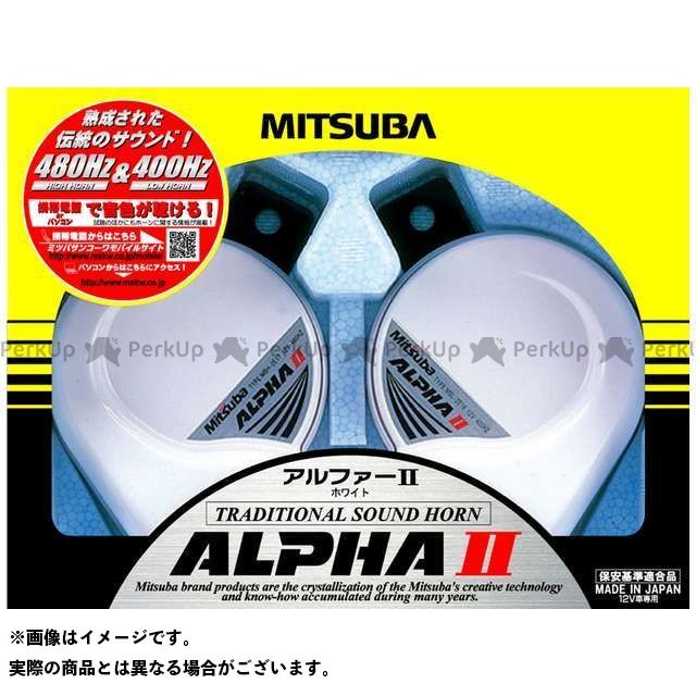 ミツバ アルファー2ホワイト（MBW2E17W） MBW2E17W