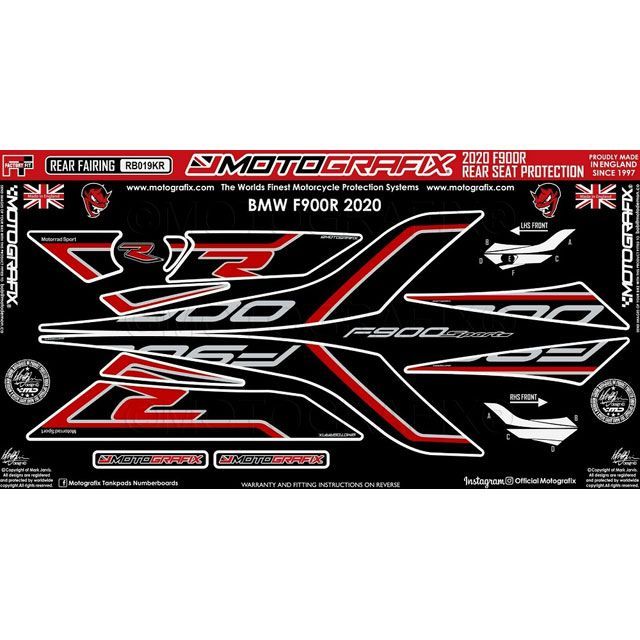 モトグラフィックス ボディパッド リア F900R MT-RB019KR｜モトメガネ 店