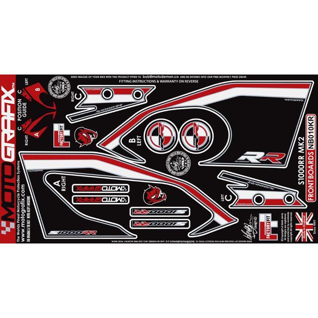 モトグラフィックス ボディパッド フロント ブラック/ホワイト/レッド S1000RR MT-NB010KR|モトメガネ 店