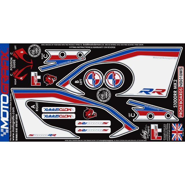 モトグラフィックス ボディパッド フロント ホワイト/レッド/ブラック S1000RR MT-NB010MS｜モトメガネ 店