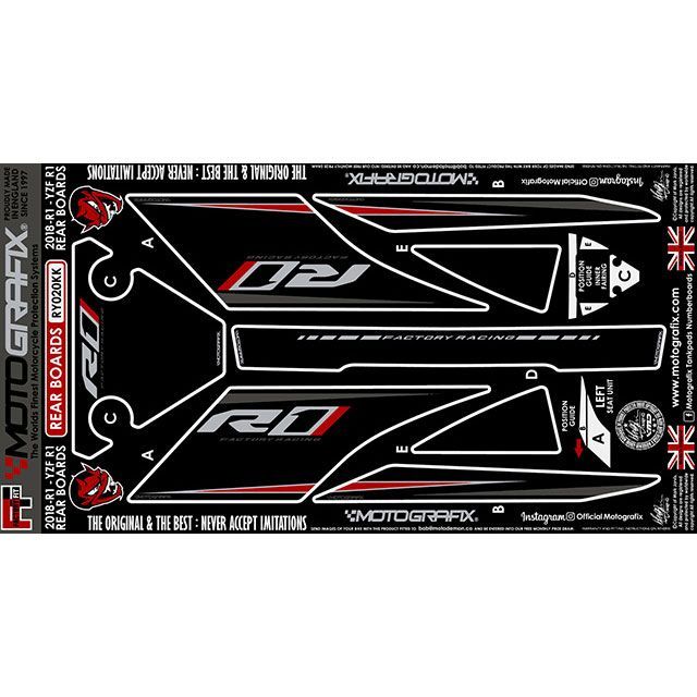 モトグラフィックス ボディパッド リア（KK） YZF-R1 MT-RY020KK｜モトメガネ 店