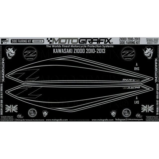 モトグラフィックス ボディパッド SIDE FAIRING Z1000 MT-KSS001K｜モトメガネ 店