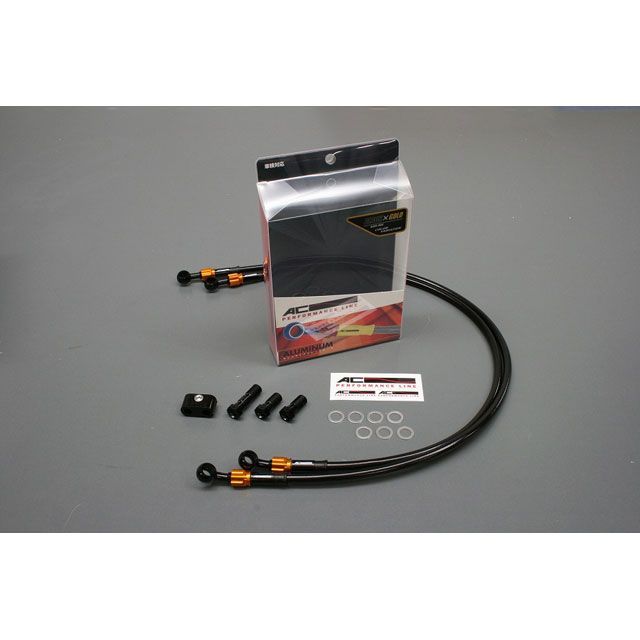 ACパフォーマンス フロントホース アルミ(ブラック/ゴールド) クリアホース GSXR1100W 32251350|モトメガネ 店