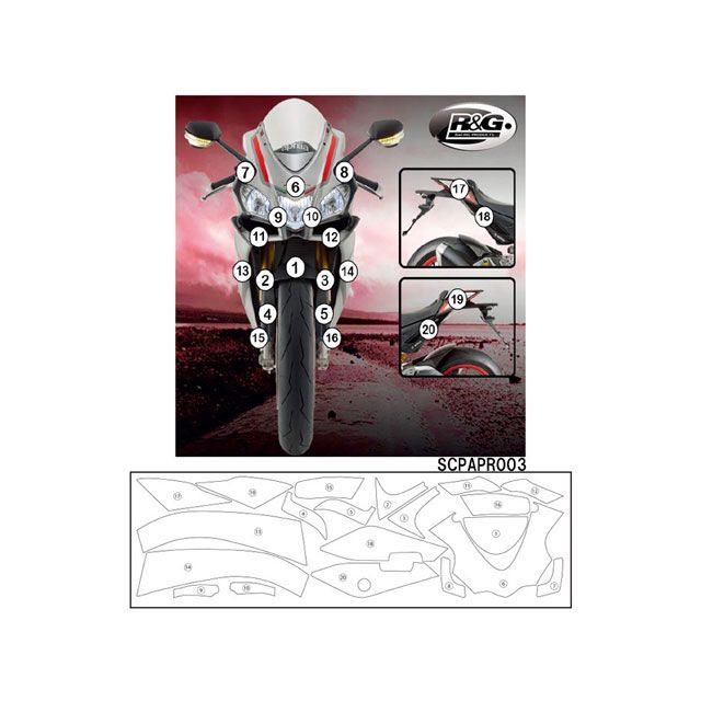 アールアンドジー セカンドスキン RSV4 RG-SCPAPR003｜モトメガネ 店