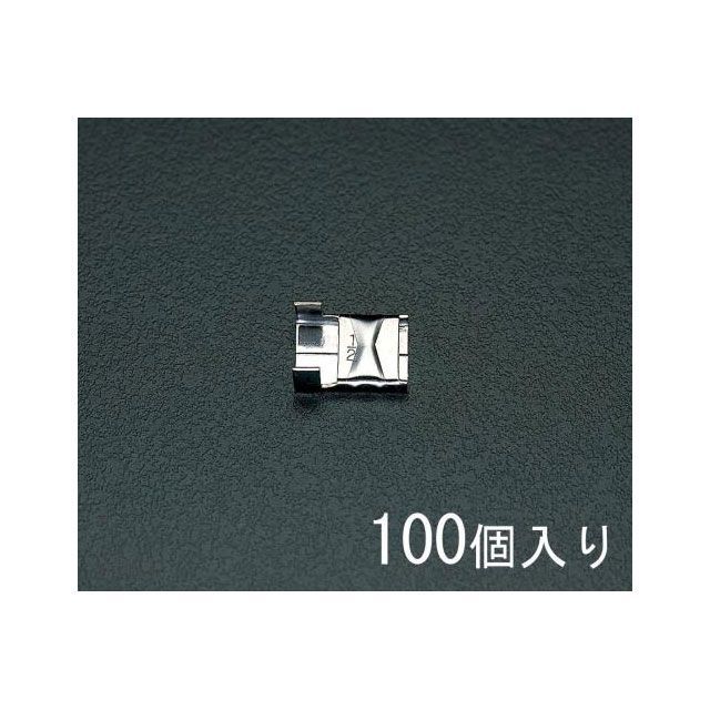 エスコ 5/8&rdquo; クリップ（304ステンレス製/100個） EA463EC-5｜モトメガネ 店