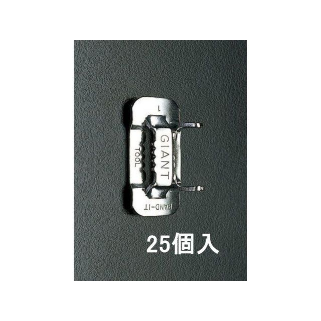 エスコ 1&rdquo; バックル（201ステンレス製/25個） EA463EK-10｜モトメガネ 店