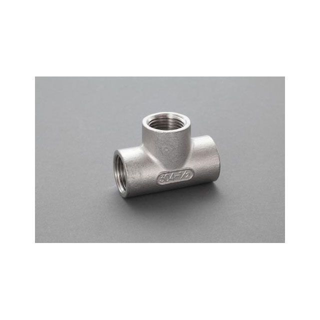 エスコ Rc 2” x Rc 2” x Rc 2” チーズ（ステンレス製） EA469AE-20A