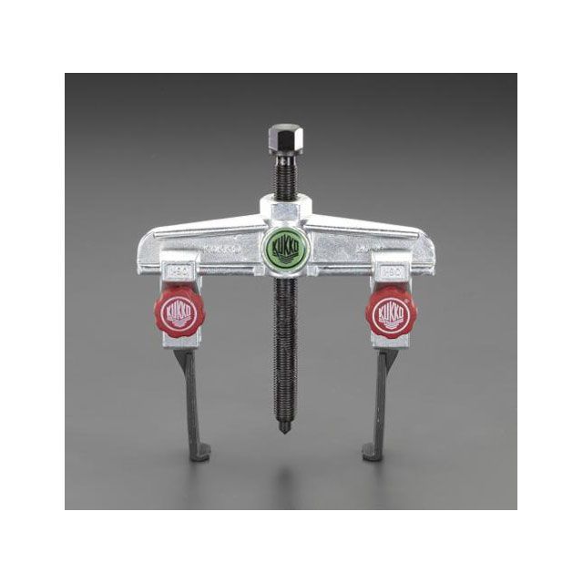エスコ 120mm スライドアームプーラー（2本爪/超薄爪/固定付） EA500CF-120