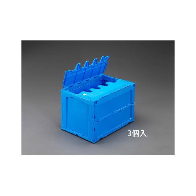エスコ 649x440x419mm/92.9L 折畳コンテナ（青/蓋付3個） EA506AA-9A