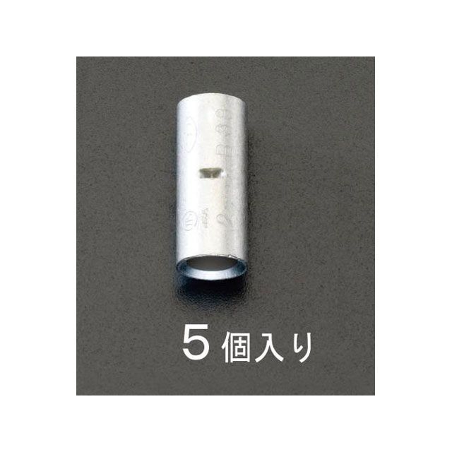 エスコ 325mm2 B型 裸圧着スリーブ（5個） EA538MD-112