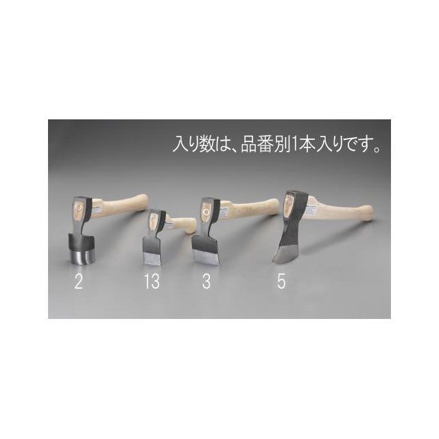 エスコ 75mm/460mm 平ちょうな EA588GE-3|モトメガネ 店