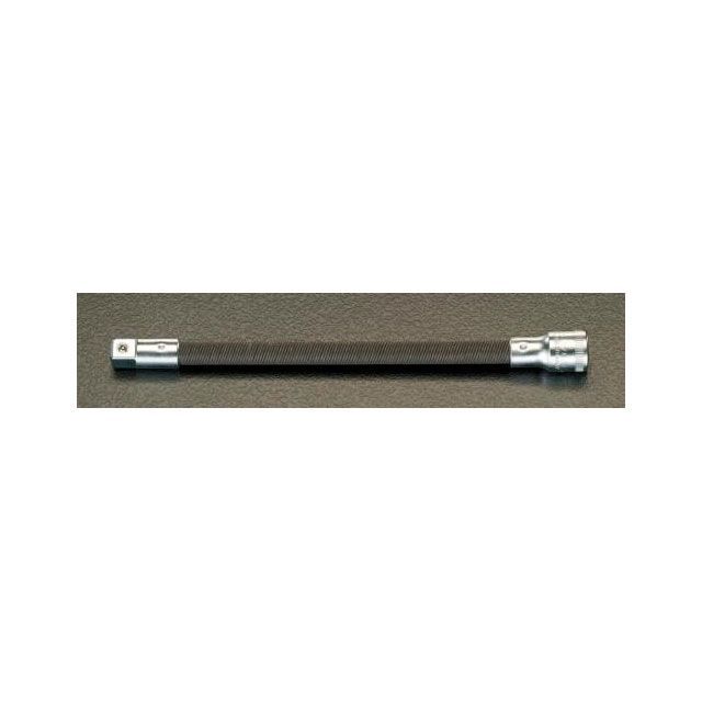 エスコ 3/8”DR/194mm エクステンションバー フレキシブル EA617YR-7