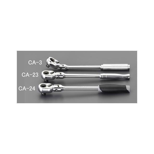 エスコ 1/2”DRx330mm ラチェットハンドル（首振り・ロッキング） EA618CA-3