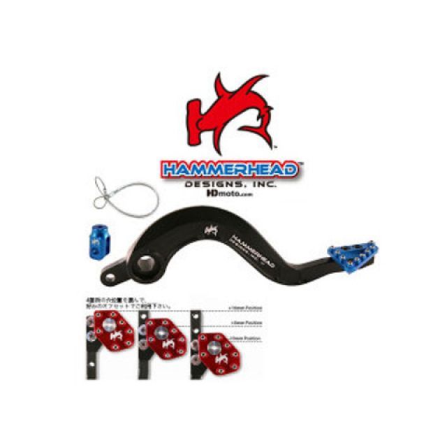 ハンマーヘッド ブレーキペダル ラージアルミティップ YZ250F カラー オレンジ 02-0222-20