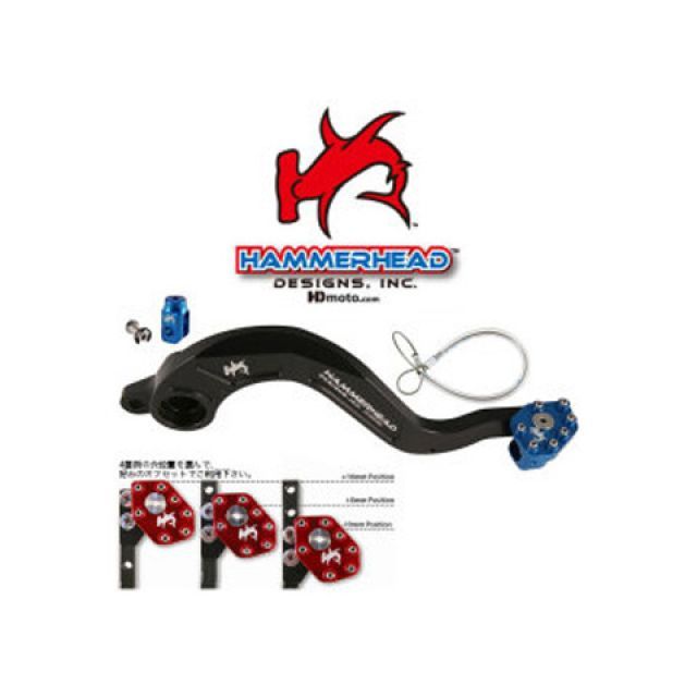 ハンマーヘッド ブレーキペダル ローテーティングティップ YZ250F カラー グリーン 02-0222-23