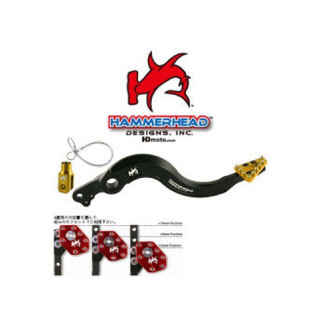 ハンマーヘッド ブレーキペダル ラージアルミティップ RMZ250 カラー ブルー 02-0452-20