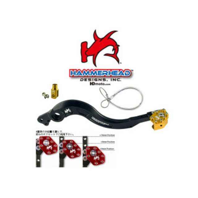 ハンマーヘッド ブレーキペダル ローテーティングティップ RMZ250 カラー レッド 02-0452-23