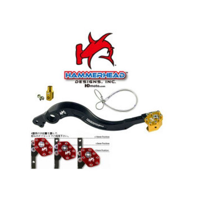 ハンマーヘッド ブレーキペダル ローテーティングティップ RMZ450 カラー シルバー 02-0453-23