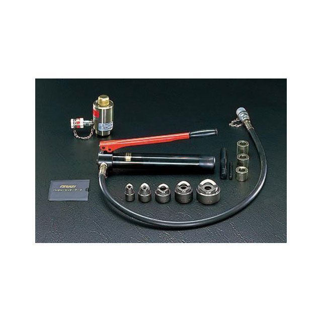 エスコ 3/4&rdquo;- 2&rdquo; 油圧パンチャーセット（薄鋼管用） EA620TA｜モトメガネ 店