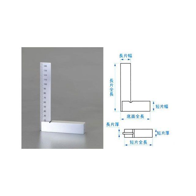 ESCO 計測機器 300x200mm スクエアー 台付 目盛付 エスコ 本物