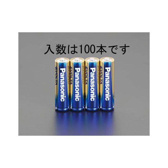 エスコ 単3x100本 乾電池・エボルタ EA758YR-3F|モトメガネ 店