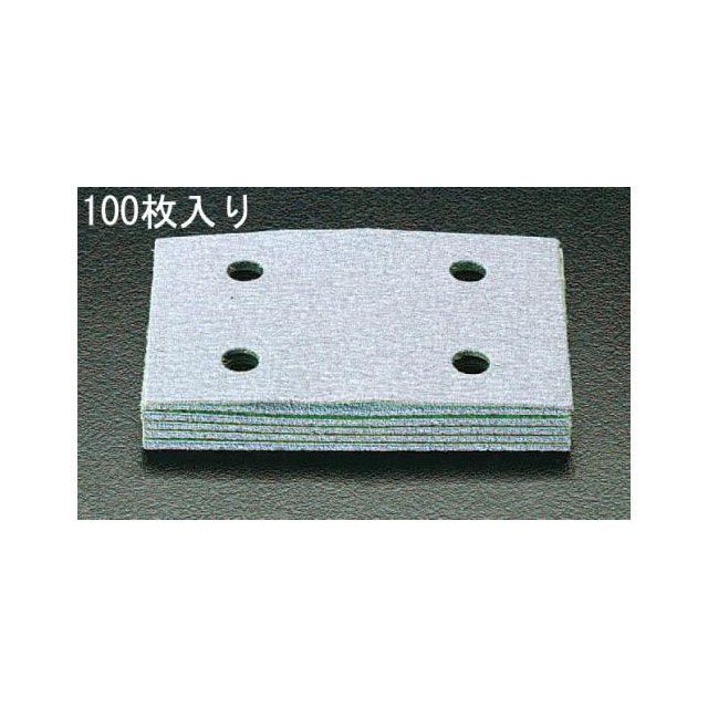 エスコ 75x110mm/# 80 ハイピッチペーパー（100枚） EA809XE-3
