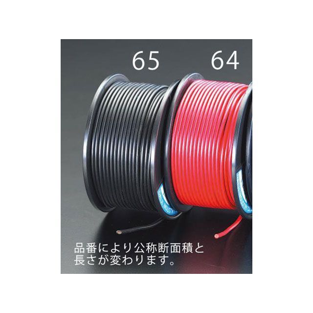 エスコ 2.00mm2 x100m 赤 自動車用コード EA812JY-64