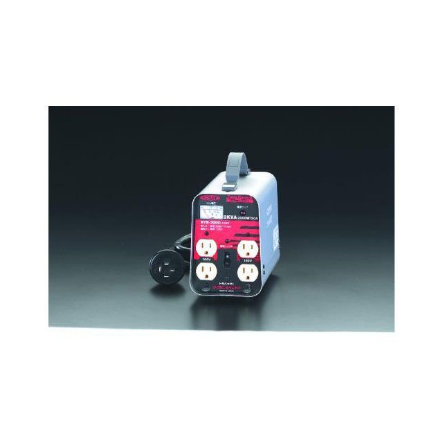 エスコ AC200V→AC100V/2.0KVA 降圧トランス EA815ZE-2