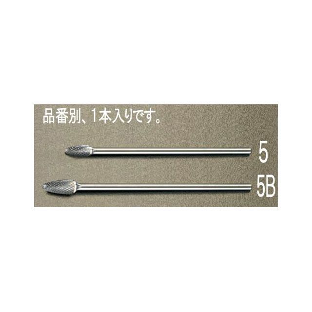 エスコ 12x25x 175mm/6mm軸 超硬カッター EA819JL-5B