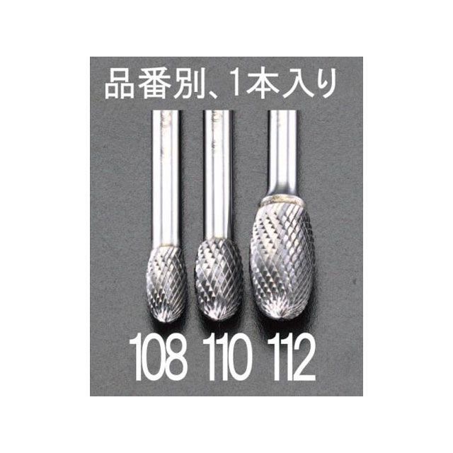 エスコ 12x22mm/6mm軸 超硬カッター(ステンレス用) EA819JG-112