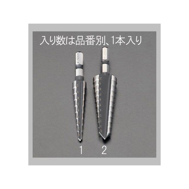 エスコ 10-20mm ステップドリル（1/4”六角軸・HSS） EA825GB-2