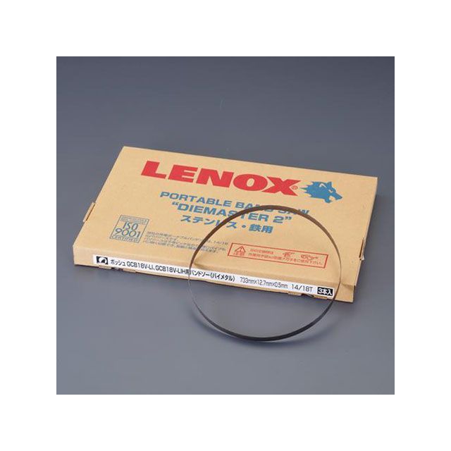 エスコ 900x12.7mm/14/18T メタルバンドソー（3本） EA841XH-54｜モトメガネ 店