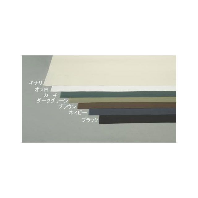 エスコ 1.1x10m/0.55mm 線帆布（11号/ブラウン） EA911AK-535｜モトメガネ 店