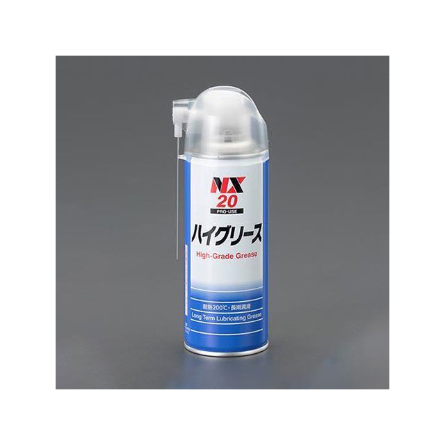 エスコ 300ml 潤滑グリース・スプレー（24本） EA920DB-8C｜モトメガネ 店 24,827円