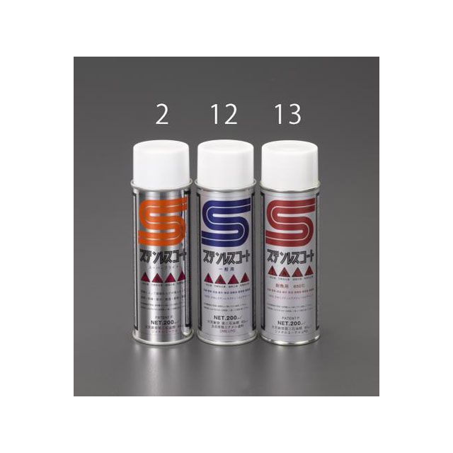 エスコ 200ml ステンレスコート（スパーブライト） EA920DE-2