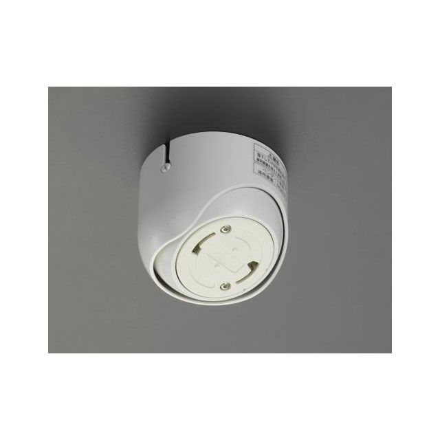 エスコ 125V/6A 引掛シーリング（傾斜天井用） EA940CE-144