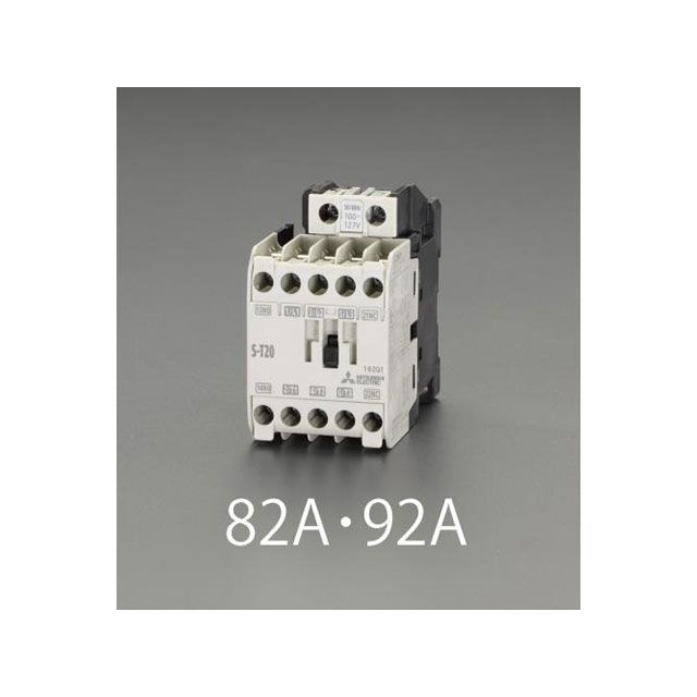 エスコ 200V/200V 5.5Kw電磁接触器（非可逆/標準形） EA940MW-93A