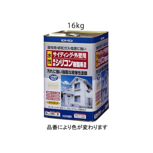 エスコ 16 kg 水性・外壁サイディング塗料（ホワイト） EA942EF-21｜モトメガネ 店