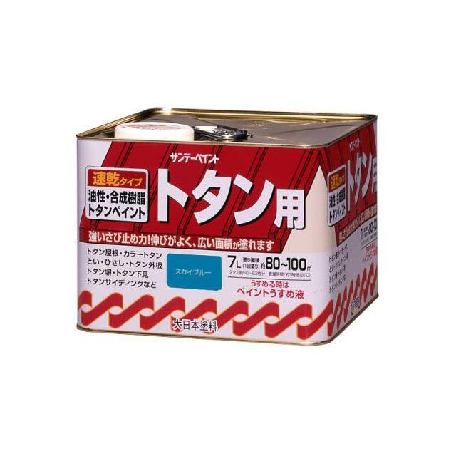 エスコ 7.0L 油性・トタン用塗料(スカイブルー) EA942EJ-82|モトメガネ 店