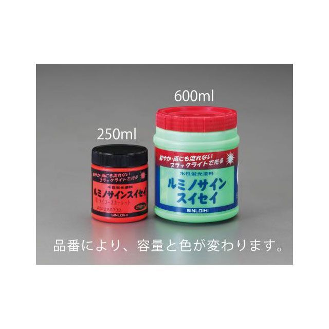 エスコ 600ml 屋内用 水性蛍光塗料（蛍光グリーン） EA942EW-52