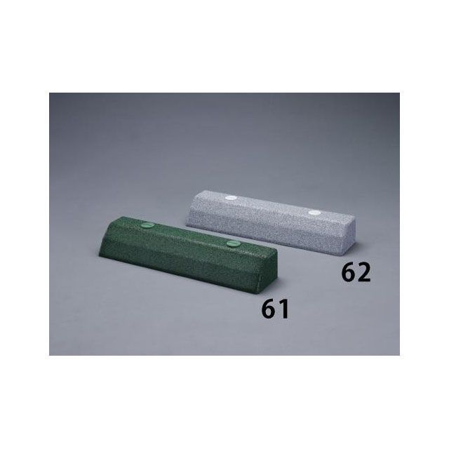 エスコ 550x130x85mm カーストッパー（ゴム製・グレー/2個） EA983FK-62 12,972円