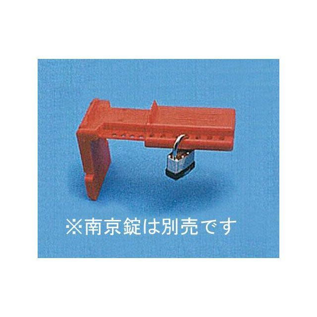 エスコ φ140mm ボールバルブロックアウト EA983TA-12｜モトメガネ 店 12,050円