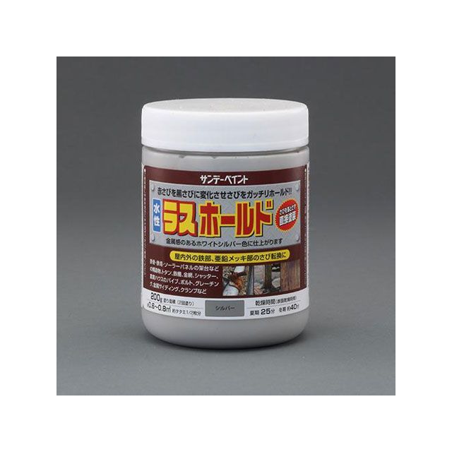 エスコ 0.8kg 水性 錆転換剤入錆止塗料（黒） EA942ED-112