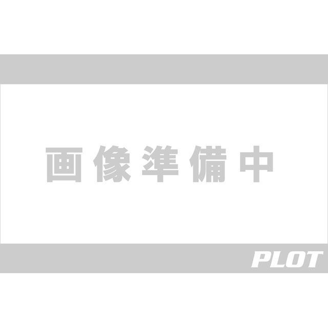 ハイパープロ CNCステアリングダンパーステーSET 75mm ゴールド STREET TRIPLE S/R/RS 22119034｜モトメガネ 店